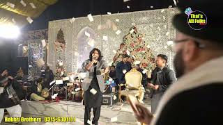 Mera Peer Ali Hai  Tahir Khan Rokhri  ذیشان روکھڑی  Live Show  Out Now  Punjabi Saraiki Song [upl. by Enelram379]