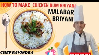 Malabar chicken dum biryani  chicken dum biryani  briyani  Gee Rice  thalasserybiriyani [upl. by Gilliam]