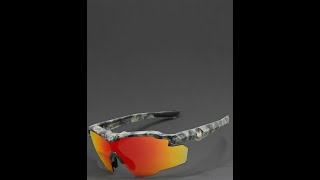 Nuke Optics 2025 Stinger Jungle Grey Gun Camo Polarized Safety Rx Prescription Sunglasses [upl. by Obel]