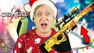 ВЫБИЛ DRAGON LORE  ЭТО НОВОГОДНЕЕ ЧУДО ЕДИНСТВЕННЫЙ ДРАКОН ЗА ГОД В CSGO КСГО ОТКРЫТИЕ КЕЙСОВ [upl. by Enel297]