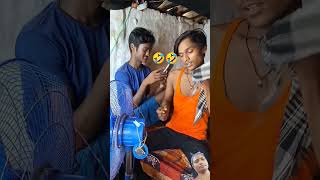 प्यार का झटका लगा।🤣🤣 funny comedy shorts video 😂 [upl. by Ykcim22]