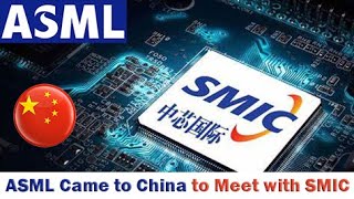 ASML executives meet with SMIC to enable SMIC to continue supplying 1980type lithography machines [upl. by Ahsenak884]