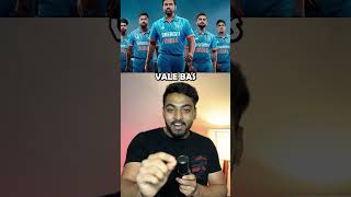 INDIA FINAL DECESION ON PAKISTAN CHAMPIONS TROPHY shorts viratkohli [upl. by Oiuqise152]