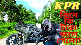 Lifan KPR 165R NBF2 11000 KM Riding Experience । Pros amp Cons By Healing Biker । [upl. by Adnamaa]