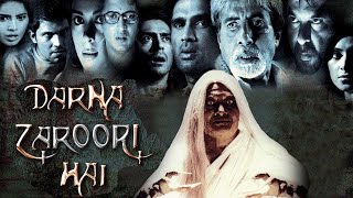 DARNA ZAROORI HAI Trailer l Ram Gopal Varma [upl. by Jamaal]