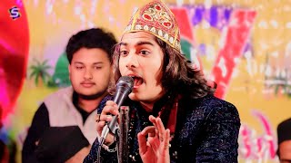 Rafeeq Aftab Sabri  ख़्वाजा का करम हो गया  Viral Qawwali 2024  aftabsabriqawwal new [upl. by Ahseim654]