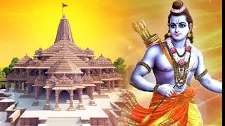 suno ram Ki kahani vishwas ki kahani  vol 1st  Ayodhya ka Itihaas  Jay Shri Ram ayodhya ramji [upl. by Adnertal9]