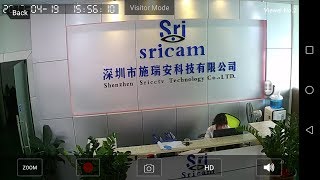 Sricam SP020 How to view the video in Sricam App [upl. by Fredkin]