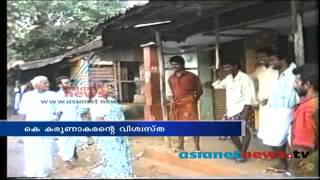 Savithri Lakshmanan election history  Election special [upl. by Asela]