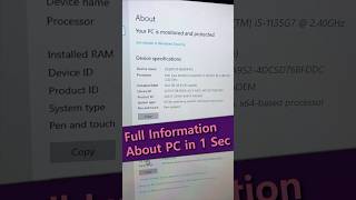 😎💻 Full Information About PC in 1 Sec 🔥 How can I find my PC details ytshorts shorts computer [upl. by Nare127]