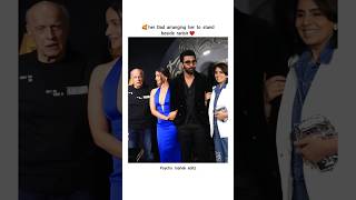 💕 Still Alia is uncomfortable 🙄  Alia Ranbir in event  shorts viralvideo [upl. by Noelani20]