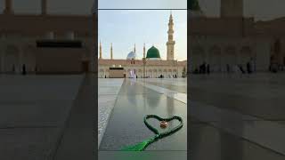 Meri ulfat madina sa uhi nhi  yourube short [upl. by Keppel]