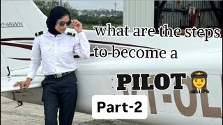 How to become a PILOTPart 2 detailed video about dgca subjects maryamjumanatraineepilot [upl. by Rexford971]