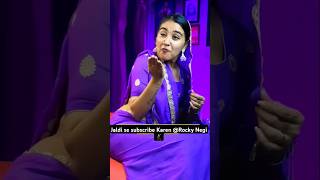 Patni Ne Piya Pati ka Khoon😜😂 comedy husbandwifecomedy trending shorts viralvideo [upl. by Oicirbaf527]