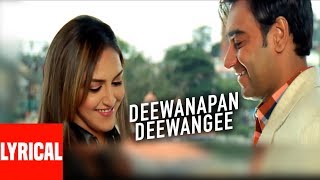 Deewangi  Ost  Arham mini deewangi ost song  deewangi  deewangi ost song  Arham mini singing [upl. by Shane847]