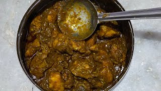 Desi style Chicken 🍗 Curry Recipe In my cooking style  Chicken Curry latpotsumitpradhanvlogs45 [upl. by Nialb20]