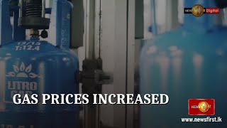 Litro Gas prices increased [upl. by Chlores]