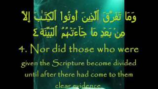 Surah Bayyinah by Sheikh Mishary [upl. by Mavis]