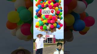 Aik dukan ko hawa main udane ke liya kitne balloon lagega shorts mrbeast [upl. by Nived248]