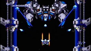 NEXZR PC ENGINE CDROM  FULL GAME [upl. by Giefer]