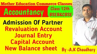 Mother Education Commerce Classes is live admission of partner journal entry and nessesary accounts [upl. by Nylatsirhc]