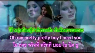 Pretty Boy คำอ่านไทยแปลไทย [upl. by Unity]