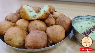 Street Style Mysore bonda recipe with spicy coconut chutney  tea time snack Mysore bajji [upl. by Berte134]