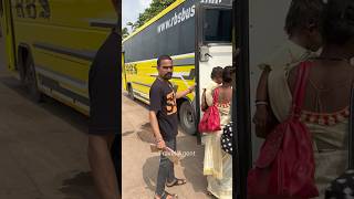 New Bus Stand Simga न्यू बस स्टैंड सिमगा travelagent6629 trending travel youtubeshorts vlog [upl. by Akenn366]