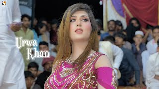 Zindagi Sakoo Nacha  Urwa Khan Dance Perfroamnce 2023 [upl. by Eremahs]