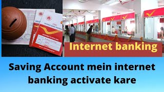 How to activate internet banking in POST OFFICE saving bank accountfull demo [upl. by Manon]