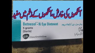 BetnesonlN Betamethasone Neomycin Eye ointment Uses side effect  BetnesolN Eye Ointment [upl. by Shea]