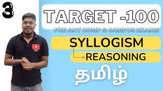 Target100Syllogism  For any Competitive Exams amp Campus Interviews [upl. by Suicul55]