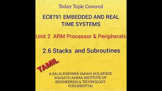 EC8791 26 STACKS AND SUBROUTINES [upl. by Vallery]