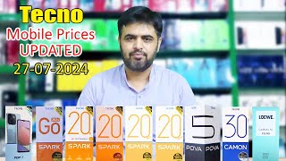 Tecno Mobile Prices in Pakistan 2024 latest  UPDATED Price [upl. by Gerlac]