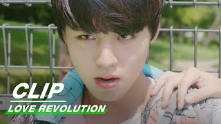 Clip Park Jihoon Fights For His Girlfriend  Love Revolution EP14  恋爱革命  iQIYI [upl. by Dovev]