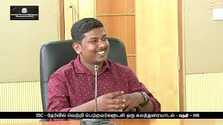 Kalvi TV  SSC  Toppers Interview Part 2  Dr Sankara Saravanan [upl. by Zeitler63]