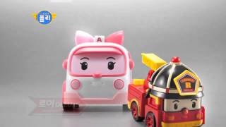 Robocar Poli Deluxe Transformer [upl. by Tracay630]