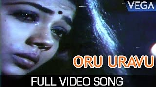 Oru Uravu Full Video Song  Krishnan Vanthan Tamil Movie  Ilayaraja Superhit Song [upl. by Nimrahc]