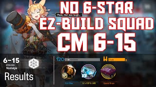 【明日方舟Arknights】615 Challenge Mode  Easy Build Squad  Arknights Strategy [upl. by Ioves678]