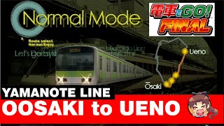 Densha de GO Final PLAYSTATION 2 Yamanote Line Oosaki to Ueno [upl. by Haila]