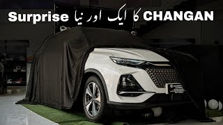 Changan Oshan X7 Facelift  2024  Detailed Review [upl. by Ellevel307]