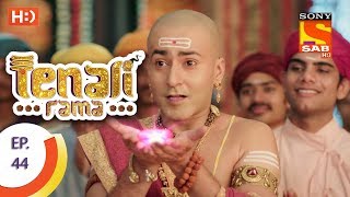 Tenali Rama  तेनाली रामा  Ep 44  8th September 2017 [upl. by Nywroc848]