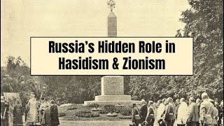 Third Rome 3 Russias Hidden Role in Hasidism amp Zionism [upl. by Cohleen447]