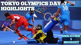 OLYMPIC DAY 7 HIGHLIGHTS  TOKYO OLYMPIC 2020  DAY7 HIGHLIGHTS  OLYMPICS RESULT  IN TAMIL [upl. by Natanoj]