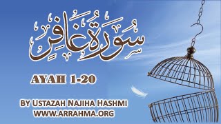 Live Tafsir of Surah Ghaafir Ayah 120 by Ustazah Najiha Hashmi wwwarrahmaorg [upl. by Lightman]