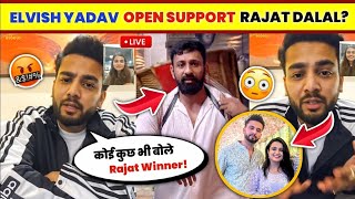 Elvish Yadav LIVE React On Rajat Dalal  Elvish Yadav Reveal GF  Elvish Yadav Live On Eloelo [upl. by Aleunam192]