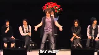 Kuroshitsuji Seiyuu Event  Saigo no Bansan part8 [upl. by Nilyaj]