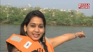 Kolleru Lake Details and History  Kolleru Tourism  Mahaa News [upl. by Ynnep]