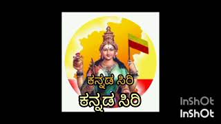 ಕನ್ನಡ ವ್ಯಾಕರಣಛಂದಸ್ಸು ಭಾಗ 3 ಕಂದ ಪದ್ಯದ ಲಕ್ಷಣಗಳು ಕನ್ನಡ ಸಿರಿ ಭಾಗ 36 [upl. by Halyk779]