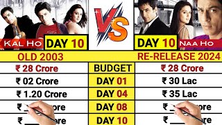 kal ho naa ho movie 2003 vs kal ho naa ho movie 2024 box office collection comparison video।। [upl. by Jada187]